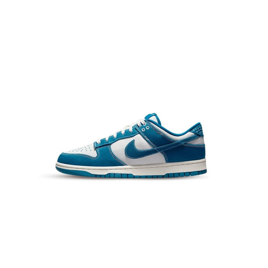 Nike Dunk Low Industrial Blue Sashiko